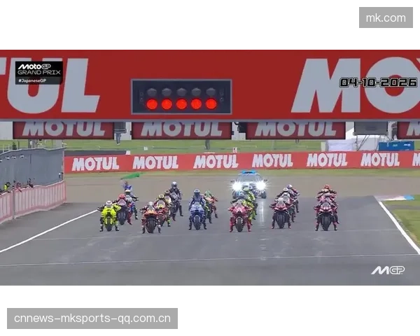 MotoGP冠军争夺：关键超车震撼全球